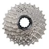 Cassette Shimano Ultegra R8000 11 Vitesses